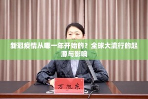 分享实测飞禽走兽软件开挂√曝光透视猫腻