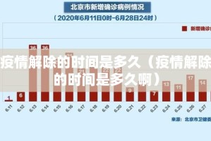 分享实测叮叮娱乐开挂透视辅助软件√太坑了原来有挂