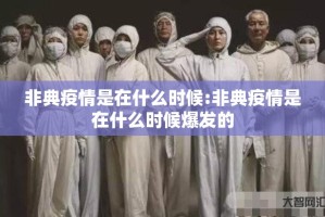 推荐一款新卡农到底有没有透视挂原来真可以开挂