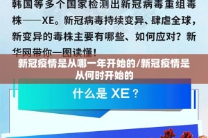 重磅.来袭越乡游麻将有挂吗原来可以开挂