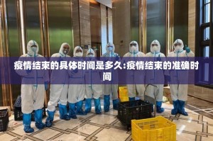 推荐一款“欢乐南通长牌老是输真的有挂!”其实确实有挂
