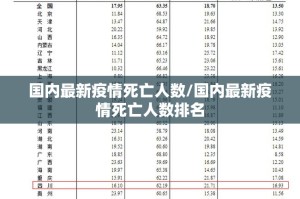 推荐一款“朋朋棋牌透视辅助挂”原来可以开挂