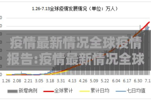 分享实测百乐科技“确实有挂”果然有挂√必胜开挂神器