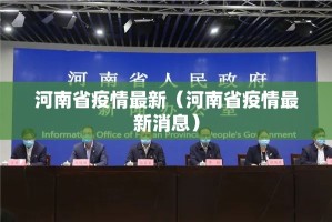 推荐一款对战互娱怎么玩提高胜率其实真的确实有挂