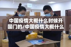 今日重大通报中至吉安王炸能不能开挂原来可以开挂