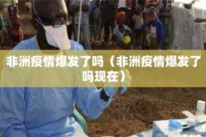 重大通报越乡游十三张开挂辅助!详细开挂教程确实真的有挂