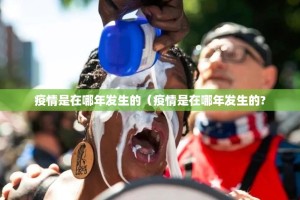 重大通报掌酷十三张透视挂软件2025（果然有挂）