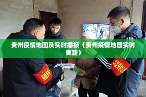 分享实测微乐保皇的确真的有挂√确实真的有挂