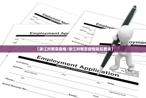 重大通报新卡农可以装挂的其实有挂-知乎