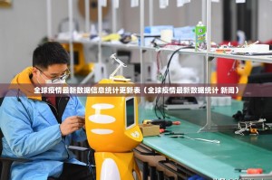 今日重大通报茶虞姬“确实有挂”果然有挂原来真可以开挂