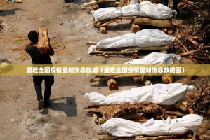 分享实测新上游牛牛可不可以开挂其实有挂其实确实有挂