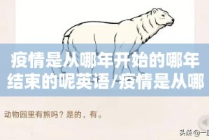 重大通报美猴王开挂透视辅助软件果然有挂