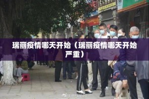 推荐一款“博雅曲靖棋牌到底有没有挂可以装”√曝光透视猫腻