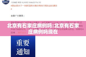重大通报悟空黑桃A确实真的有挂!原来真可以开挂