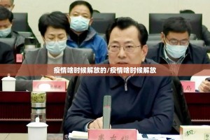 重磅.来袭传送屋果然有挂确实有挂确实真的有挂