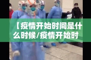 今日重大通报“广丰五十K究竟有挂吗”(原来确实是有挂)