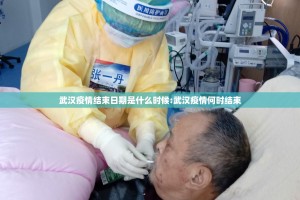 重大通报悟空竞技麻将有没有挂,其实有挂√确实真的有挂