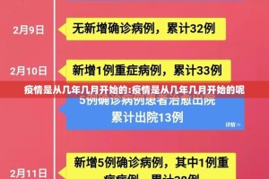 分享实测“越乡游麻将是否有挂”(原来确实是有挂)