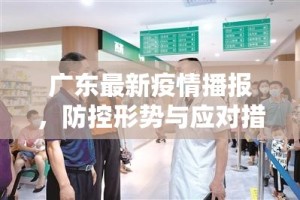 推荐一款豆豆斗牌开挂下载安装√其实是有挂
