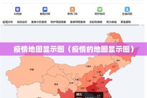 今日重大通报榆林打锅子真的确实是有挂(原来确实是有挂)