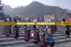 重磅.来袭“闲雅棋牌开挂透视教程”分享真的有挂给你