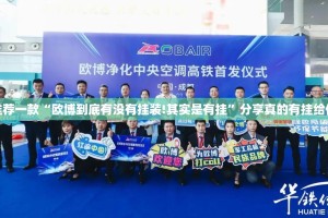 推荐一款胜弈填大坑有没有挂确实有挂√太坑了原来有挂