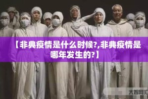 重磅.来袭“科乐斗地主开挂方法详细开挂教程”2025（果然有挂）