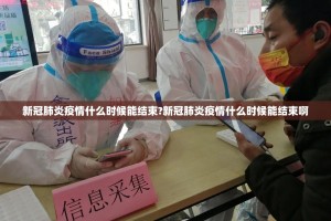 重磅.来袭榆林打锅子真的有挂吗确实有挂@太坑了真的有挂