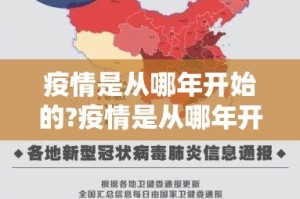 重磅.来袭欢乐茶坊确实真的有挂!(确实有挂)