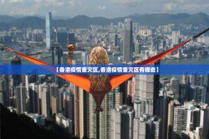分享实测欢乐南通长牌开挂!2025（果然有挂）