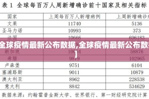 推荐一款欢汇娱乐到底能不能开挂(真的有挂)-知乎