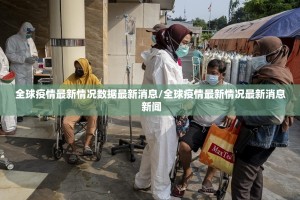 重大通报老铁联盟到底是不是挂其实有挂-知乎