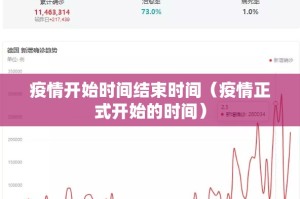 重磅.来袭榕城510K开挂透视辅助软件√必胜开挂神器