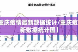 重大通报玩牌到底有挂吗!@太坑了真的有挂