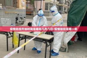 重大通报“博雅曲靖棋牌确实有挂吗!”(原来确实是有挂)