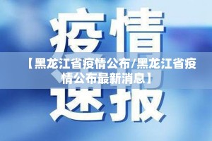 今日重大通报中至武宁双扣老是输真的有挂!√太坑了原来有挂