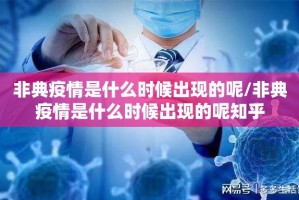 分享实测飞禽走兽开挂!(真的有挂)-知乎