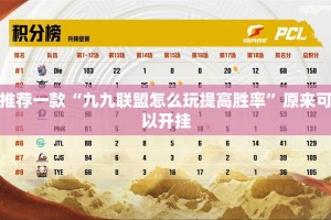 今日重大通报镇雄关春天真的有挂吗确实有挂其实确实有挂