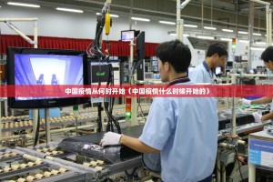 推荐一款锋火互娱真的有挂吗√必胜开挂神器