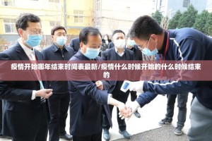 今日重大通报七彩云南游戏有没有透视挂√必胜开挂神器