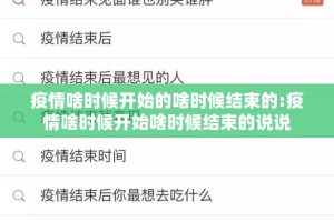重磅.来袭越乡游十三张开挂软件方法@太坑了真的有挂