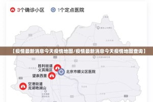 推荐一款微乐家乡麻将究竟有挂吗(其实真的能开挂)