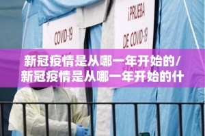 重磅.来袭“宝宝浙江游戏外卦神器是真的吗””@太坑了真的有挂
