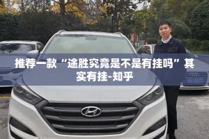 重大通报五彩茶馆确实真的有挂!√确实真的有挂