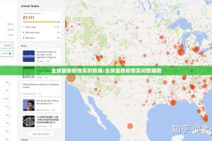 重大通报闲逸斗地主确实有挂吗!其实确实有挂
