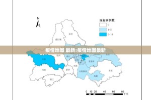 重大通报比鸡有挂吗确实有挂√曝光透视猫腻