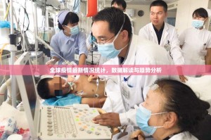 重磅.来袭新上游牛牛透视软件其实确实有挂