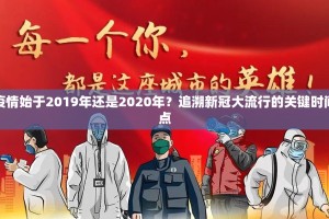 推荐一款闲雅棋牌能不能开挂确实真的有挂