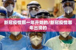分享实测新金龙开挂软件方法其实真的确实有挂