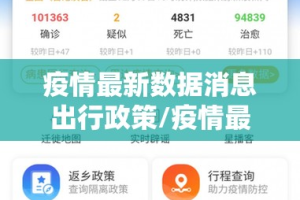 重大通报918互娱开挂透视辅助软件√曝光透视猫腻